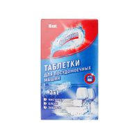 Свежинка Таблетки для посудомоечных машин 16 шт