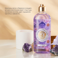 Planeta Organica Парфюмированный шампунь Himalayan Philosophy anti-stress 280 мл