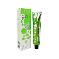 Ballet Ламеллярная эмульсия для лица мультивитаминная 40 мл