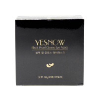 Yesnow Pearl патчи гидрогел. 80 гр. увлаж.,питан. д/обл.вокр.глаз черн.жемчуг (30пар) банка 1шт / 96