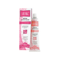 Свобода Крем питательный Люкс для сухой кожи 41гр