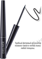 Relouis Подводка-лайнер для глаз с фетровым аппликатором черный 4,5 мл