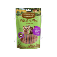 Деревенские лакомства Лакомство для собак мини-пород Нежная нарезка с мясом гуся 55 г