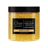 Senso Terapia Соль-пена для ванн Focus Energy Энергетическая 600 г