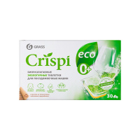 Экологичные таблетки д/посудомоечных машин "CRISPI" (30шт) /268364
