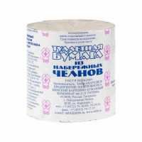 Набережные Челны Туалетная бумага Однослойная 53 м