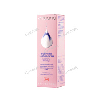 Teana Сыворотка для лица Skin Expert Формула молодости Se4 30 мл