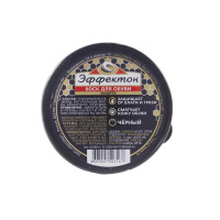 Эффектон воск д/обуви черный 45мл банка 2316611 / 210шт / 503167