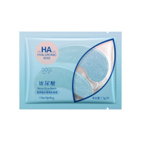 One Spring Маска-патчи гидрогелевые для кожи вокруг глаз с гиалуроновой кислотой 2х7,5 г