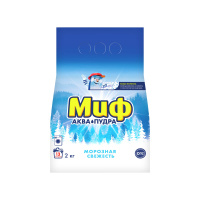 Миф Стиральный порошок Морозная свежесть Автомат 2 кг