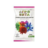 Нов-Агро Агровита Удобрение гранулированное, универсальное Для цветов, 100 г
