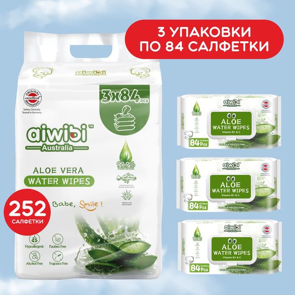 Aiwibi Aloe Влажные салфетки детские для всех типов кожи белый 3 уп/84 шт