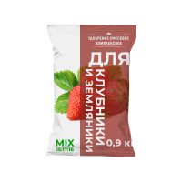 Нов-Агро Удобрение специализированное Микс для клубники и земляники 0.9 кг