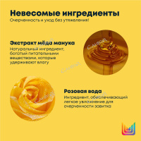Matrix A Curl Can Dream спрей дефинирующ. 250мл д/волнист.вол. термозащ. экст.меда флакон / 12шт / E