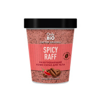 Only Bio Скраб для тела SPICY RAFF Разогревающий 230 мл