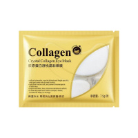 Bioaqua Патчи для кожи вокруг глаз гидрогелевые Коллаген 7,5 г