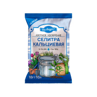 БиоМастер Удобрение минеральное Селитра кальциевая гуматизированная 10 г