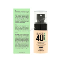 NEW! PARISA Base 4U крем тональный SPF-20 индив/уп. 96мл средне-бежевый т.23 / шт / 001871