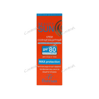Флоресан Крем солнцезащитный «максимальная защита» Beauty Sun SPF 80, 75 мл