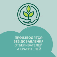 Ola Silk Прокладки ежедневные гигиенические Sense Daily 60 шт