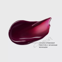 Vivienne Sabo Tititint тинт д/губ т.06 винный (с апплик.) увлажн. 4 гр. / 264шт / D215283006 / 81886