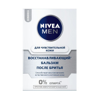 Nivea Men Бальзам после бритья Восстанавливающий для чувствительной кожи 100 мл