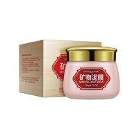 Bioaqua Маска для лица Противовоспалительная Очищающая с Экстрактом минеральных грязей 120 мл