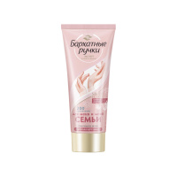 Бархатные Ручки Крем для рук Для всей семьи с Пантенолом 200 мл