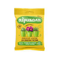 Агрикола Удобрение гранулированное Для комнатных растений, 25 г