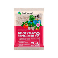 БиоМастер Удобрение комплексное Биогумат +9 микроэлементов 20 г