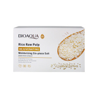 Bioaqua Набор уходовой косметики для лица подарочный с экстрактом риса посевного