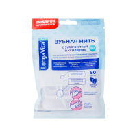 Longa Vita Зубочистка с зубной нитью 2в1 Prof с ксилитом Мята 50 шт + контейнер