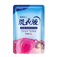 Bioaqua Жидкое средство для стирки с ароматизатором 500 мл