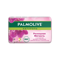 Palmolive Туалетное мыло Натурэль Роскошная мягкость Экстракт орхидеи 90 г