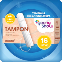 Young Show Тампоны женские гигиенические Regular без аппликатора 16 шт. 