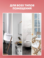 Allone Освежитель воздуха Яблоко и корица 300 мл