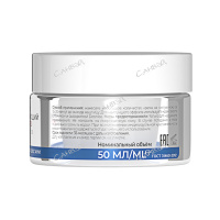 Deonica Skincare Line Крем для лица дневной увлажняющий 50 мл 