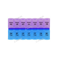 GreenTime Органайзер для таблеток на 7 дней 2 секции Фиолетово-синий 13х7х2.5 см