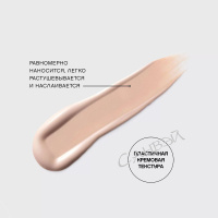 Vivienne Sabo Тональный крем Coverture тон 01 молочно-бежевый 28 мл