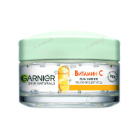 Garnier Дневной гель-сияние для лица с витамином С, 50 мл