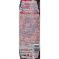 Aquafruit Гель для душа Fresh Ягоды 420 мл