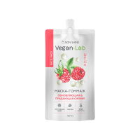 Skin Shine Маска-гоммаж для лица VeganLab обновляющая и придающая сияние 100 мл