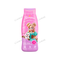 Принцесса Гель-пена Воздушный шоколад 400мл