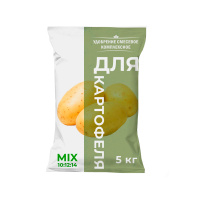 Нов-Агро Удобрение комплексное Mix для картофеля 5 кг