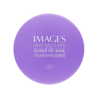 Images Маска-патчи для кожи вокруг глаз с экстрактом семян винограда, киви и морскими водорослями 60 шт