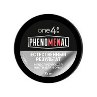 One4me Моделирующая паста для укладки волос Phenomenal мужская 75мл