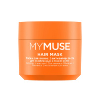 Grass MyMuse Маска для волос активатор роста 300 мл
