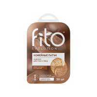 fito Косметик Патчи лифтинг Fito Evolution Кофе 34 г