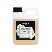 Septivit Средство для мытья полов Special Black Pepper 1 л