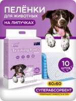 Rabby пеленки для животных одноразовые нетканный материал, х/б, целлюлоза 60х60 см 10 шт
